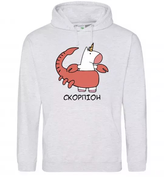 Жіноча толстовка (худі) Скорпіон єдиноріг Сірий меланж фото