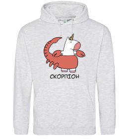 Жіноча толстовка (худі) Скорпіон єдиноріг Жіноча толстовка (худі) Скорпіон єдиноріг