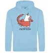 Жіноча толстовка (худі) Скорпіон єдиноріг Блакитний фото