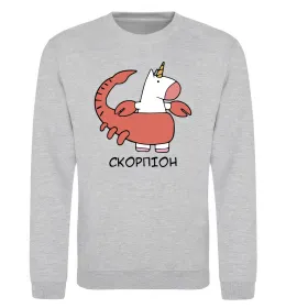 Свитшот