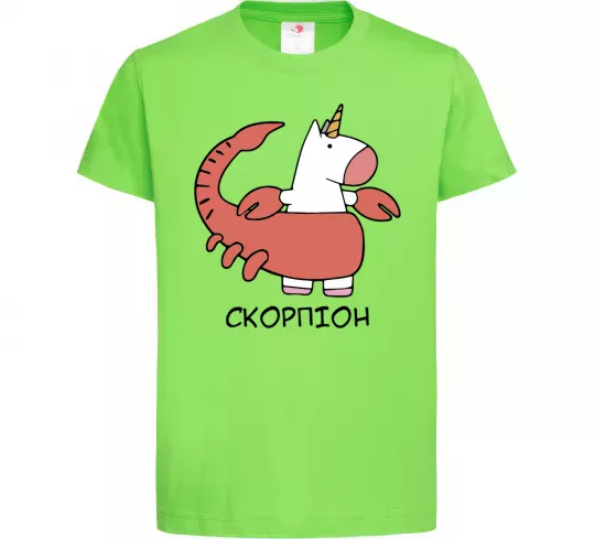 Дитяча футболка Скорпіон єдиноріг Лаймовий фото