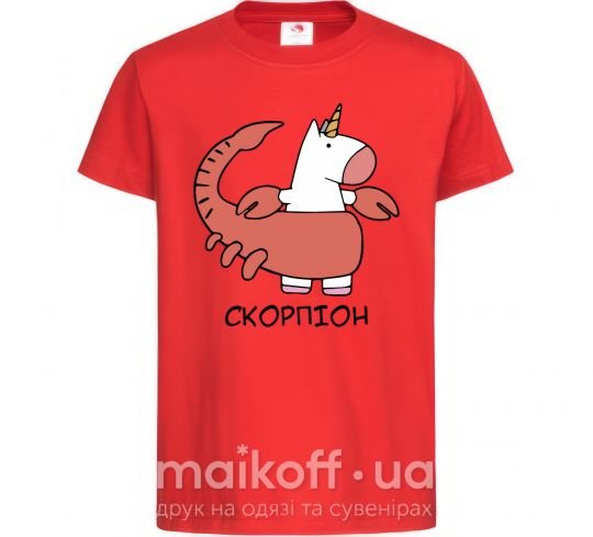 Детская футболка Скорпіон єдиноріг Красный фото