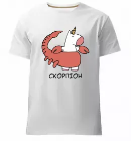 Мужская премиум футболка Скорпіон з черепом Белый фото