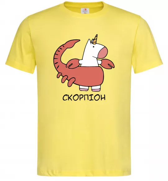 Чоловіча футболка Скорпіон єдиноріг Лимонний фото