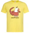 Чоловіча футболка Скорпіон єдиноріг Лимонний Чоловіча футболка Скорпіон єдиноріг Лимонний фото