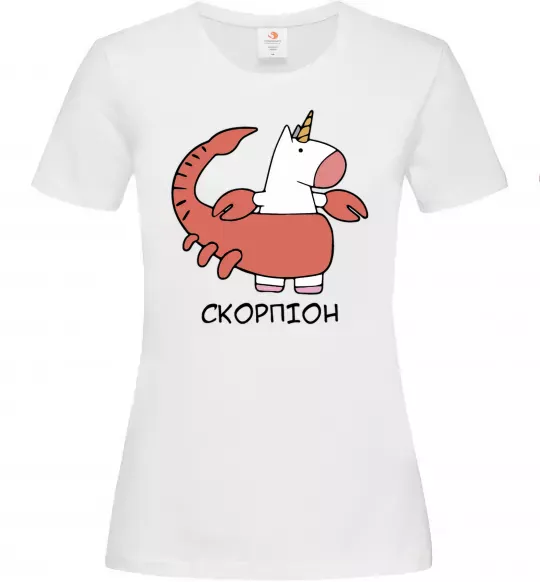 Жіноча футболка Скорпіон єдиноріг Білий фото