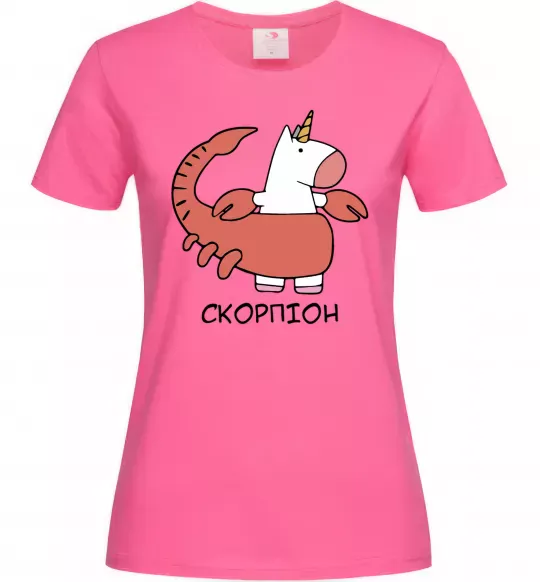 Жіноча футболка Скорпіон єдиноріг Яскраво-рожевий фото