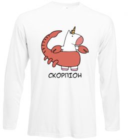Лонгслів Скорпіон єдиноріг
