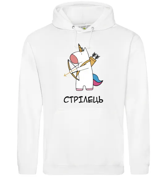 Чоловіча толстовка (худі) Стрілець єдиноріг Білий фото