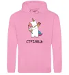 Женская толстовка (худи) Стрілець єдиноріг Розовый фото