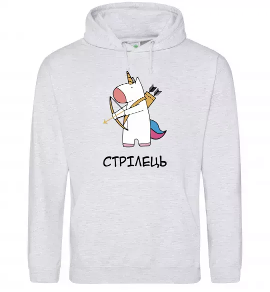 Жіноча толстовка (худі) Стрілець єдиноріг Сірий меланж фото