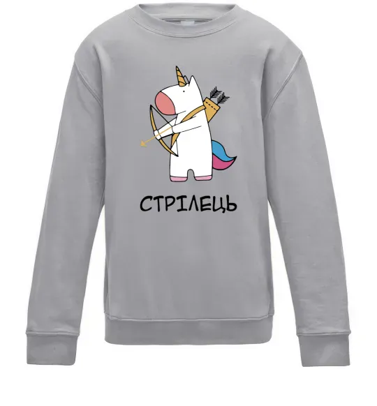 Детский Свитшот Стрілець єдиноріг Серый меланж фото