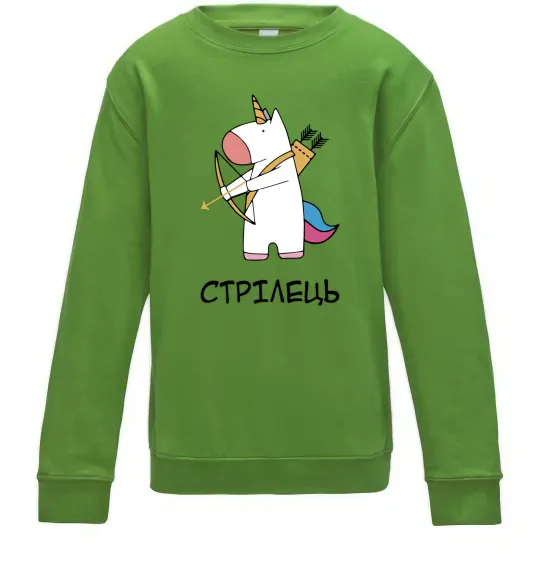 Детский Свитшот Стрілець єдиноріг Лаймовый фото