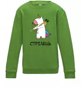 Детский Свитшот Детский Свитшот