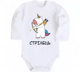 Детский боди Детский боди