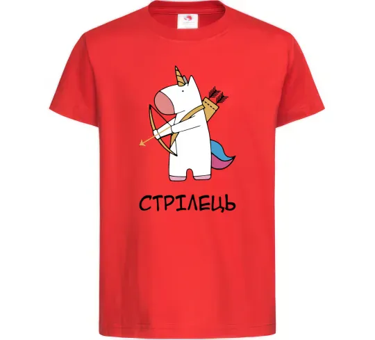 Детская футболка Стрілець єдиноріг Красный фото