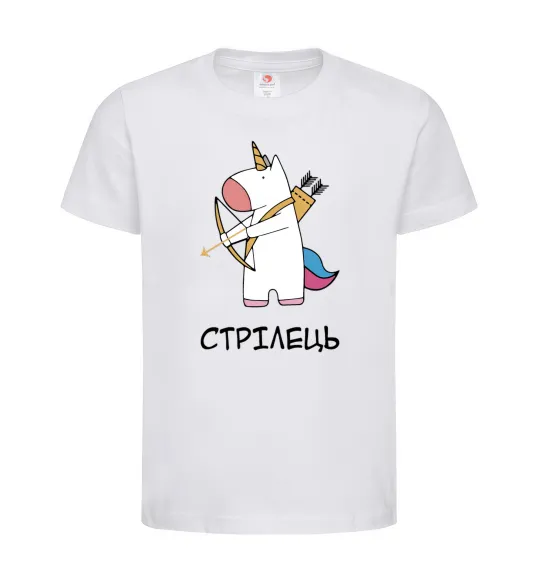Детская футболка Стрілець єдиноріг Белый фото