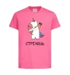 Детская футболка Стрілець єдиноріг Ярко-розовый фото