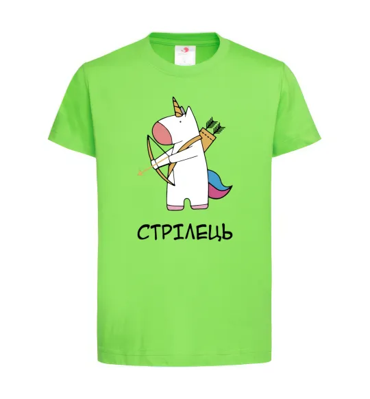 Детская футболка Стрілець єдиноріг Лаймовый фото
