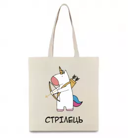 Эко-сумка Эко-сумка