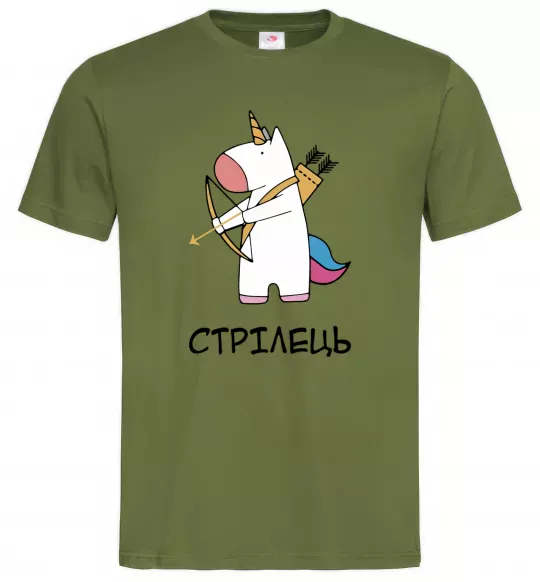 Мужская футболка Стрілець єдиноріг Оливковый фото