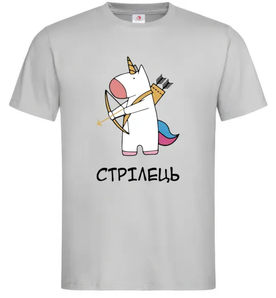 Мужская футболка Стрілець єдиноріг Серый фото