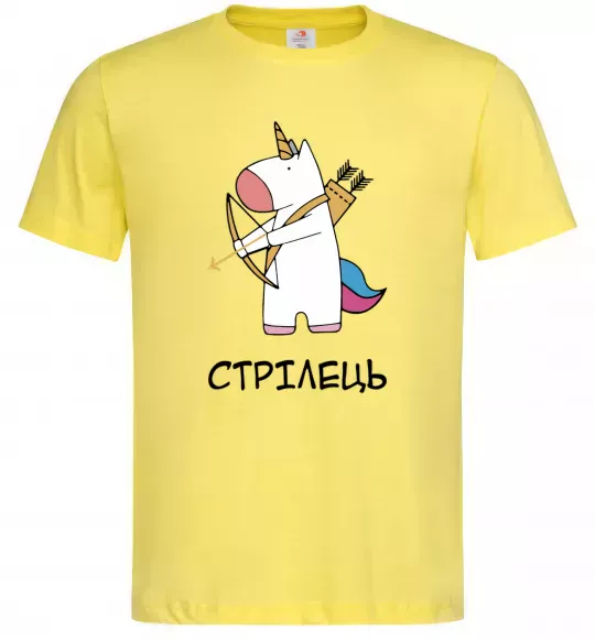 Мужская футболка Стрілець єдиноріг Лимонный фото