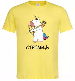Мужская футболка Стрілець єдиноріг Лимонный фото