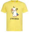 Мужская футболка Стрілець єдиноріг Лимонный фото