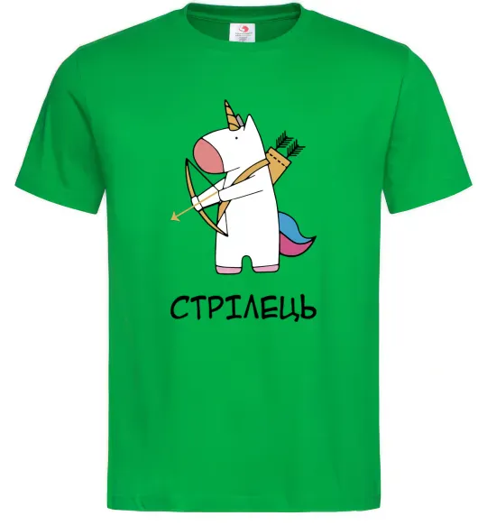 Мужская футболка Стрілець єдиноріг Зеленый фото