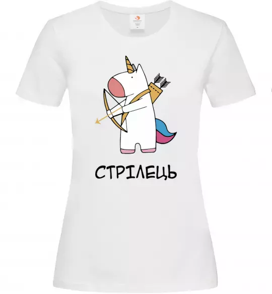Женская футболка Стрілець єдиноріг Белый фото