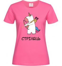 Жіноча футболка Стрілець єдиноріг Жіноча футболка Стрілець єдиноріг