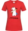 Женская футболка Стрілець єдиноріг Красный Женская футболка Стрілець єдиноріг Красный фото