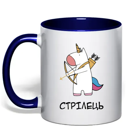 Чашка з кольоровою ручкою Стрілець єдиноріг Глибокий темно-синій фото