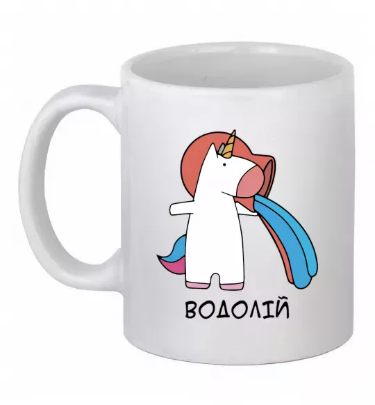 Чашка керамічна Водолій єдиноріг Білий фото