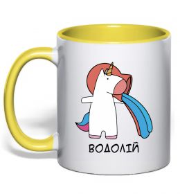 Чашка з кольоровою ручкою Водолій єдиноріг Чашка з кольоровою ручкою Водолій єдиноріг