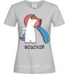 Жіноча футболка Водолій єдиноріг Сірий фото