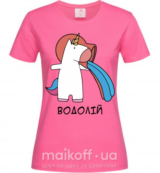 Жіноча футболка Водолій єдиноріг Яскраво-рожевий фото