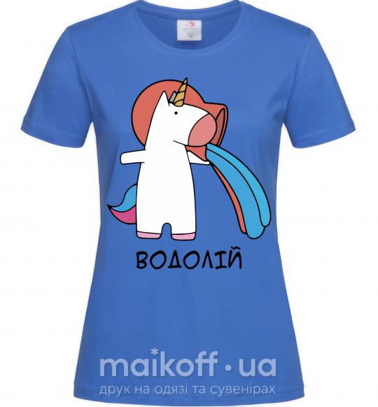 Жіноча футболка Водолій єдиноріг Яскраво-синій фото