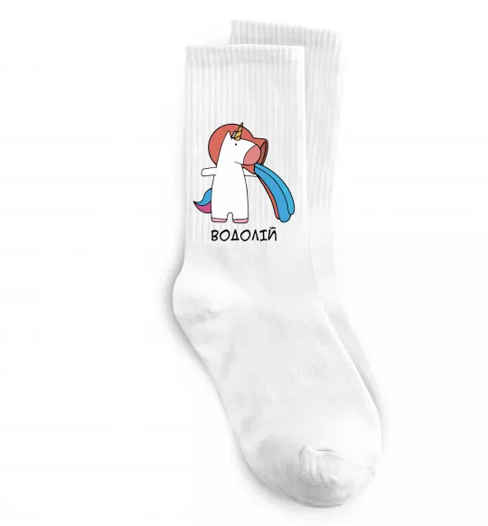 Шкарпетки Водолій єдиноріг Білий фото