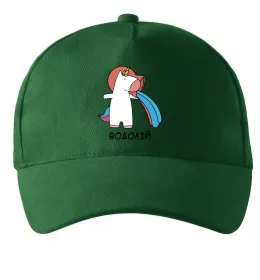 Кепка Краски водолей Черный фото