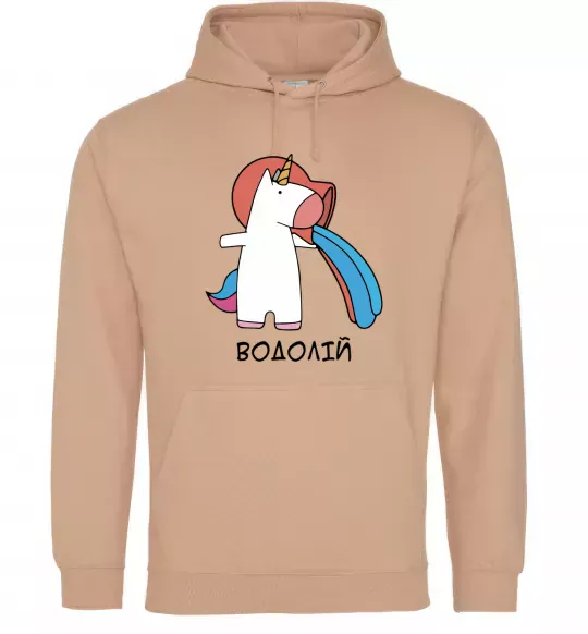 Жіноча толстовка (худі) Водолій єдиноріг Пісочний фото
