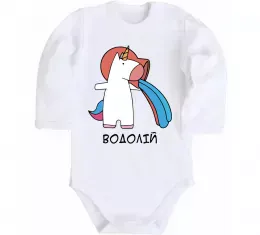 Детский боди