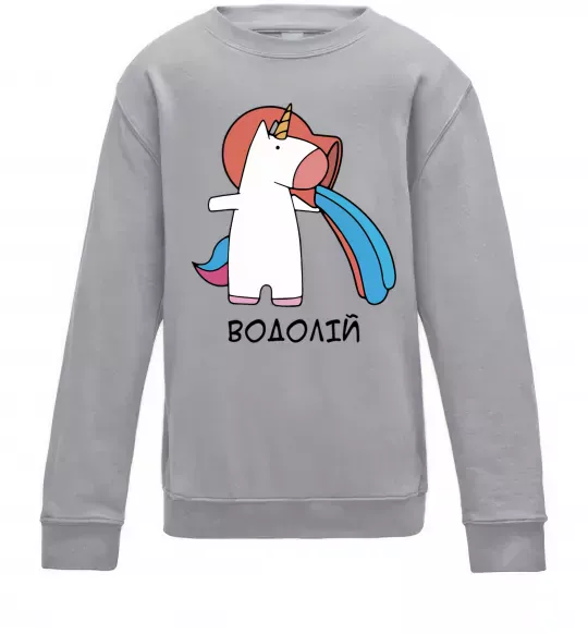 Детский Свитшот Водолій єдиноріг Серый меланж фото