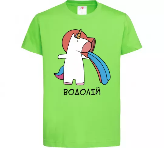Дитяча футболка Водолій єдиноріг Лаймовий фото