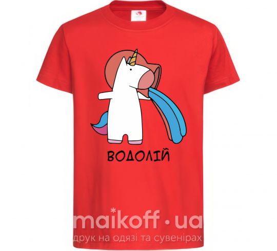 Детская футболка Водолій єдиноріг Красный фото