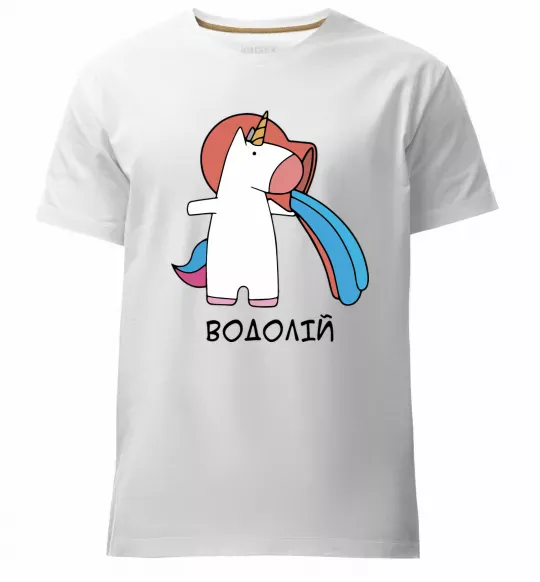 Мужская премиум футболка Водолій єдиноріг Белый фото