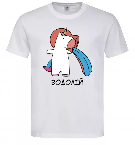Мужская футболка Водолій єдиноріг Белый фото