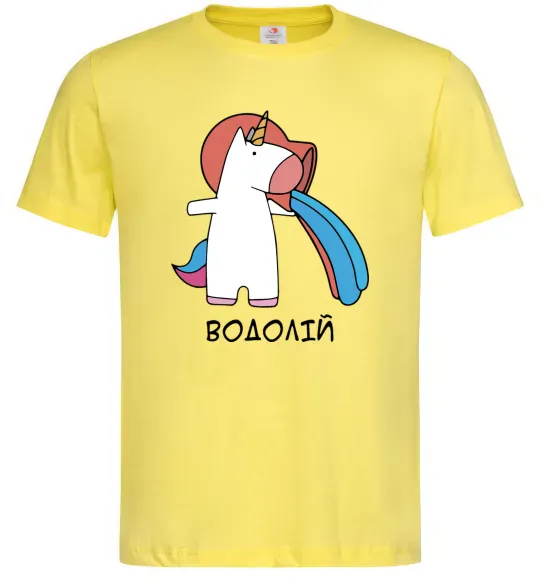 Мужская футболка Водолій єдиноріг Лимонный фото