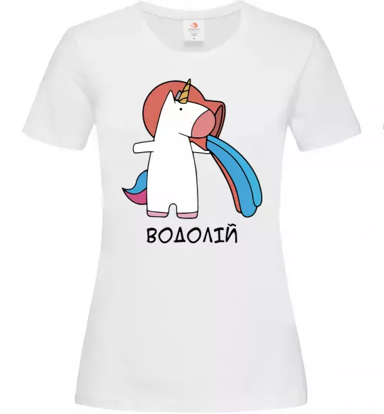 Жіноча футболка Водолій єдиноріг Білий фото